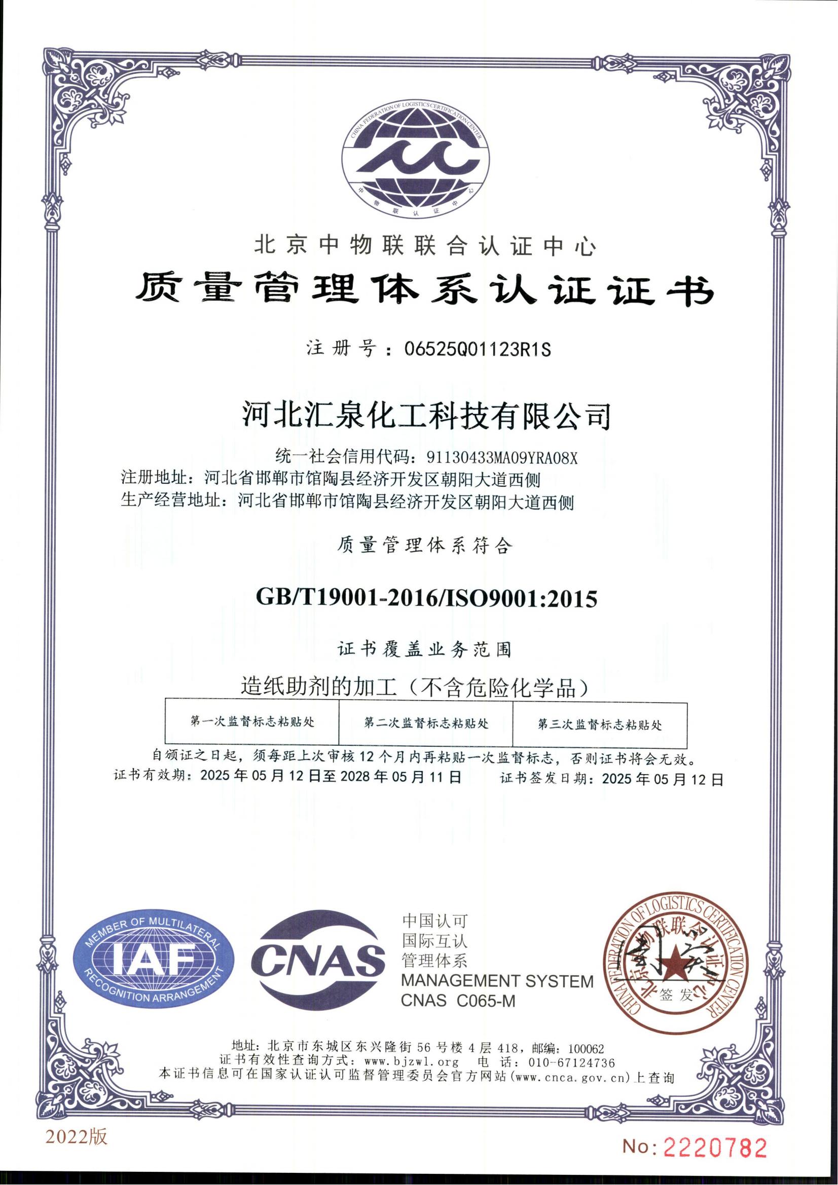 �|(zh��)�������wϵ�J(r��n)�C�C��(sh��)�����İ棩