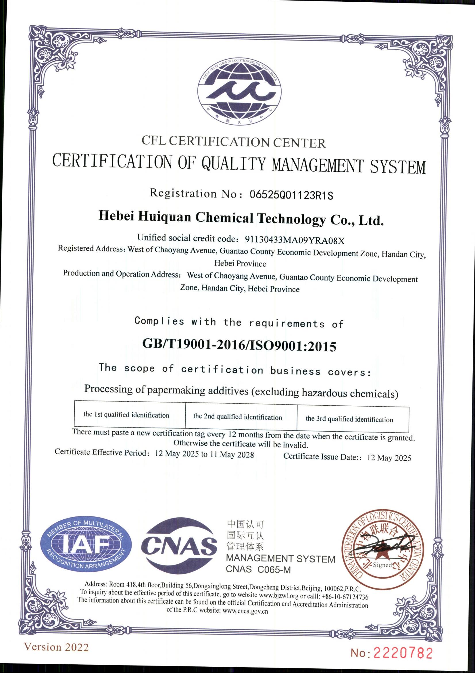 �|(zh��)�������wϵ�J(r��n)�C�C��(sh��)��Ӣ�İ棩